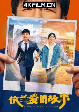 4Kfilm视界影视封面.jpg