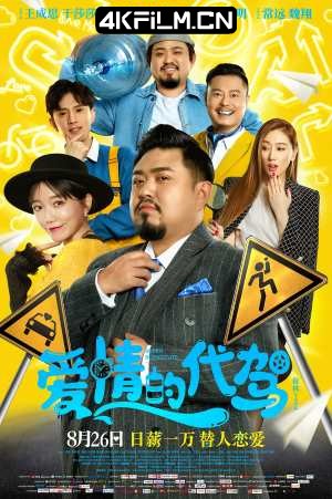 4Kfilm视界影视封面.jpg