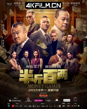 4Kfilm视界影视封面.jpg