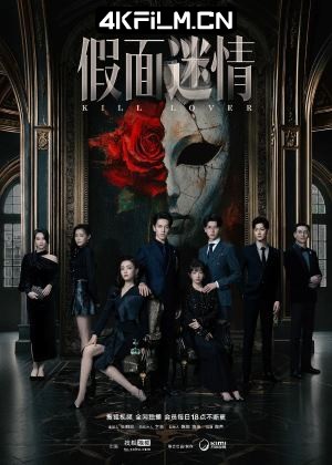 4Kfilm视界影视封面.jpg