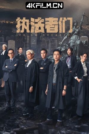 4Kfilm视界影视封面.jpg