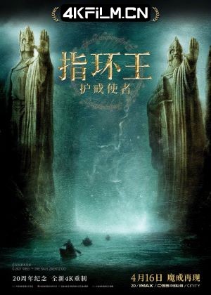 4Kfilm视界影视封面.jpg