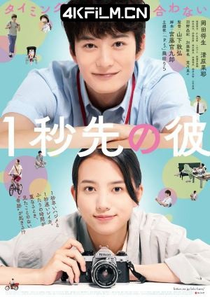 4Kfilm视界影视封面.jpg