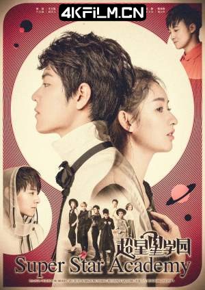 4Kfilm视界影视封面.jpg