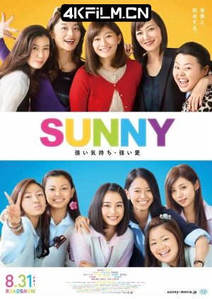 4Kfilm视界影视封面.jpg
