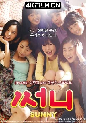 4Kfilm视界影视封面.jpg