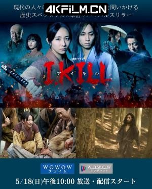 4Kfilm视界影视封面.jpg
