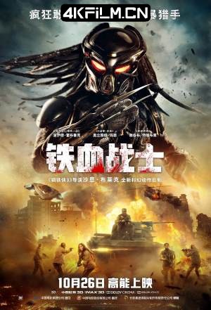 4Kfilm视界影视封面.jpg