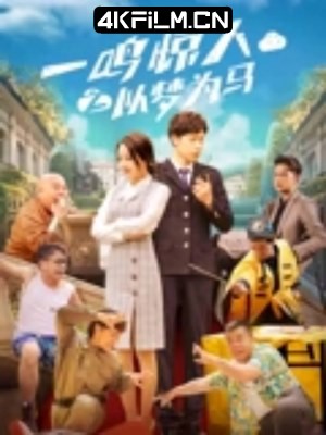 4Kfilm视界影视封面.jpg