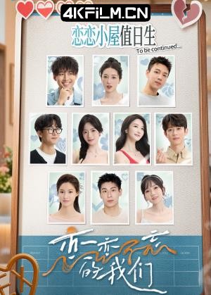 4Kfilm视界影视封面.jpg