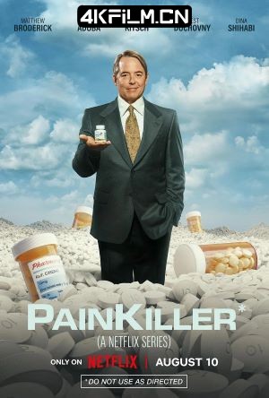 4Kfilm视界影视封面.jpg