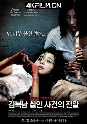4Kfilm视界影视封面.jpg