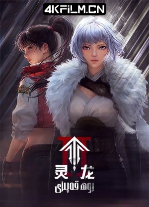 4Kfilm视界影视封面.jpg