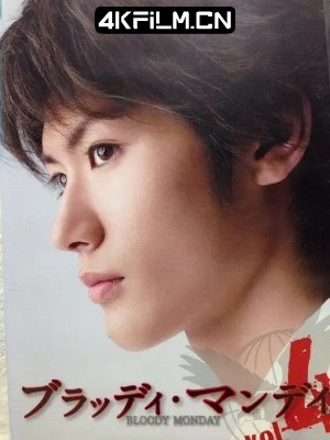 4Kfilm视界影视封面.jpg