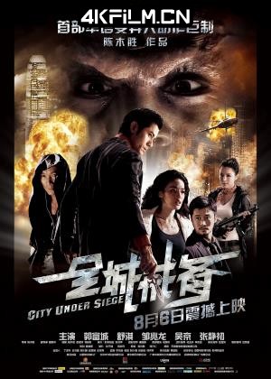 4Kfilm视界影视封面.jpg