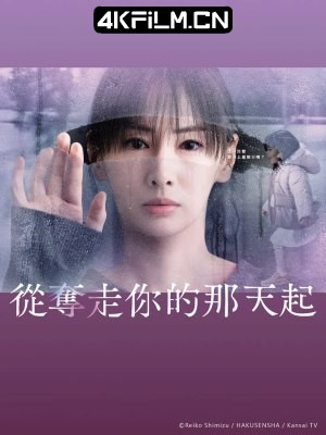4Kfilm视界影视封面.jpg
