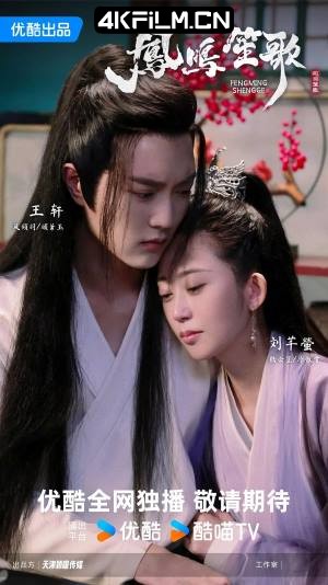 4Kfilm视界影视封面.jpg