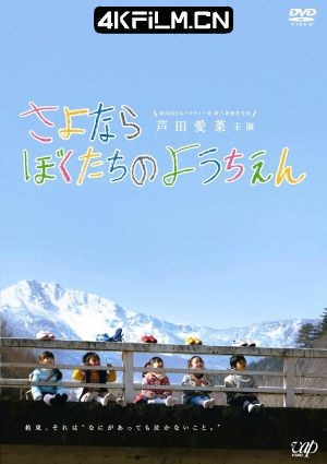 4Kfilm视界影视封面.jpg