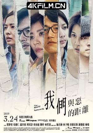 4Kfilm视界影视封面.jpg