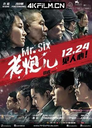 4Kfilm视界影视封面.jpg