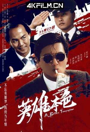 4Kfilm视界影视封面.jpg