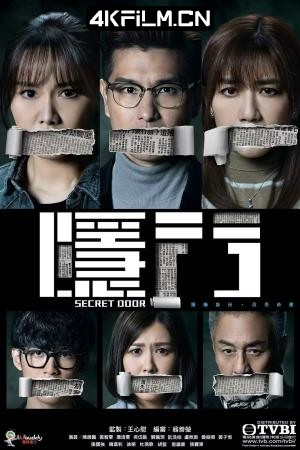 4Kfilm视界影视封面.jpg