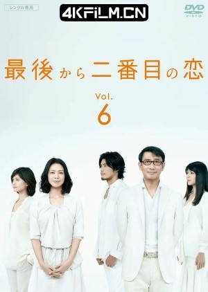 4Kfilm视界影视封面.jpg