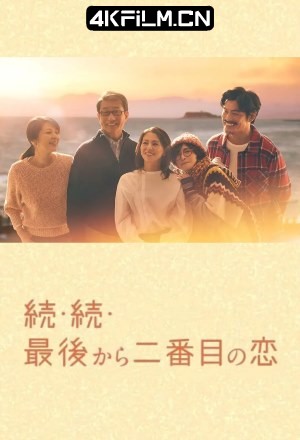 4Kfilm视界影视封面.jpg