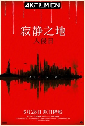 4Kfilm视界影视封面.jpg