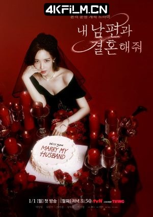 4Kfilm视界影视封面.jpg