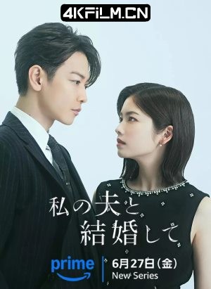 4Kfilm视界影视封面.jpg