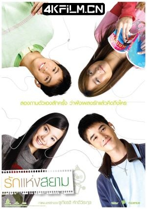 4Kfilm视界影视封面.jpg