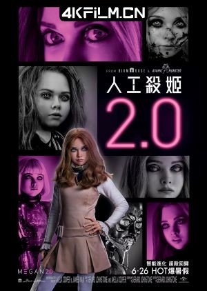 4Kfilm视界影视封面.jpg