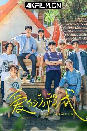 4Kfilm视界影视封面.jpg