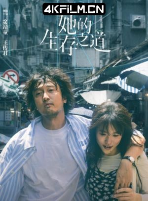 4Kfilm视界影视封面.jpg