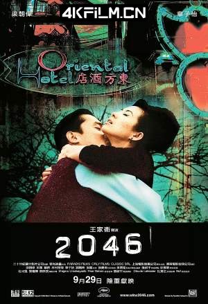4Kfilm视界影视封面.jpg
