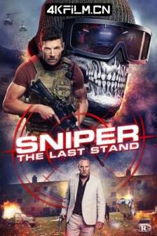 狙击精英: 背水一战 Sniper: The Last Stand (2025)珊迪大电影：拯救比奇堡 / 海绵宝宝松鼠珊迪衍生电影 / 海绵宝宝外传电影：松鼠珊迪 / 拯救比奇堡：珊迪·奇克斯大电影 / 美国 / 英国 / 加拿大 / 喜剧 / 动画 / 奇幻 / 冒险 / 4K电影下载