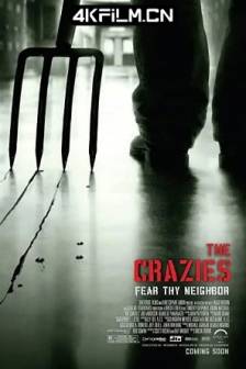 杀出狂人镇 The Crazies (2010)尸心疯 / 疯杀禁区（港）美国 / 阿联酋 / 剧情 / 悬疑 / 惊悚 / 4K电影