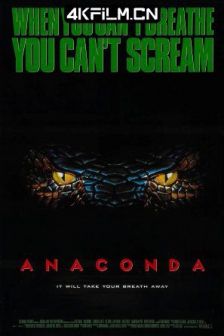 狂蟒之灾 Anaconda (1997) 巨蟒/大蟒蛇：神出鬼没/1080p恐怖电影