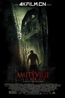 鬼哭神嚎 The Amityville Horror (2005) 阴宅(台)/惊悚艾米提威镇/灵时3点3(港)/DV.2160p BDRemux Ita Eng x265/4KHDR蓝光原盘杜比视界