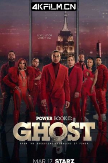 权欲第二章 第三季 Power Book II: Ghost Season 3 Season 3 (2023) / Power.Book.II.Ghost.S03.2160p/高清4K电影网站/.STAN.WEB-DL.x265.8bit.SDR.DDP5.1-NTb