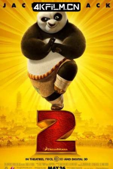 功夫熊猫2 Kung Fu Panda 2 (2011) / 熊猫阿宝2 / 阿宝正传2 / 蓝光动画片 / Kung.Fu.Panda.2.2011.Bluray.1080p.TrueHD-7.1.x264-Grym