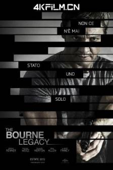 谍影重重4 The Bourne Legacy (2012)/叛谍追击4：机密逃杀(港)/神鬼认证4(台)/谍影重重4：伯恩的遗产/美国/日本/动作/ 悬疑/惊悚/4K高清电影