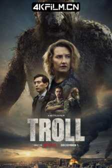 山怪巨魔 Troll(2022)HDR杜比视界/2160p.REPACK.NF.WEB-DL.DDPA5.1.HDR.DV.HEVC-WKS