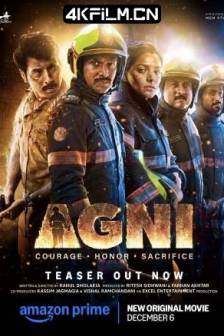 烈火狂歌 Agni (2024) / 印度 / 剧情 / 动作 /  4K影视资源网