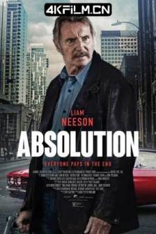 恶棍父亲 Absolution (2024) / Thug / 美国 / 动作 / 悬疑 / 惊悚 / 犯罪 / 4K电影下载