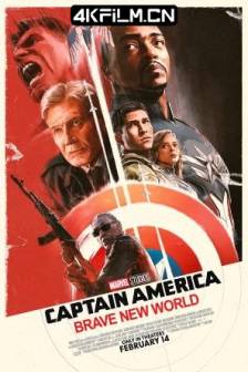 美国队长1-4 Captain America: The First Avenger (2011-2025)美国 / 动作 / 科幻 / 冒险 / 4K电影下载