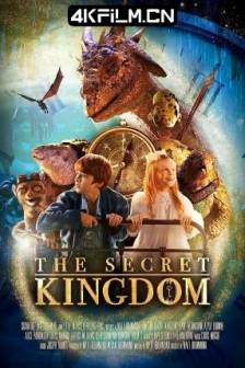 魔法王国 The Secret Kingdom (2023)Don’t Go Below/澳大利亚/冒险/4K影视资源网