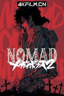 机甲拳击 1-2季 NOMAD メガロボクス2 (2018-2021)日本 / 剧情 / 动画 / 运动 / 动漫资源网