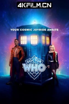 神秘博士 第一季 Doctor Who Season 1 (2024) / 超时空奇侠(港/台) / 神秘博士第十四季 / Doctor Who Season 14 / 4K美剧下载/网盘下载